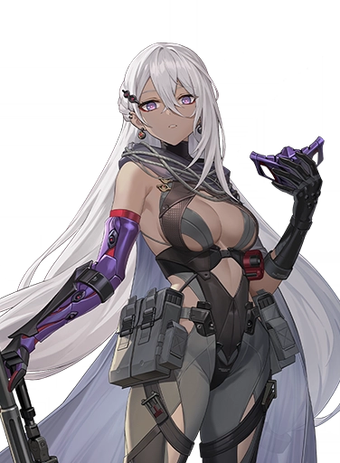 Nemesis: Gnosis